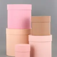 Набор круглых подарочных коробок 5 в 1 &laquo;Крема&raquo;, 20&times;20&times;20- 11&times;11&times;11 см