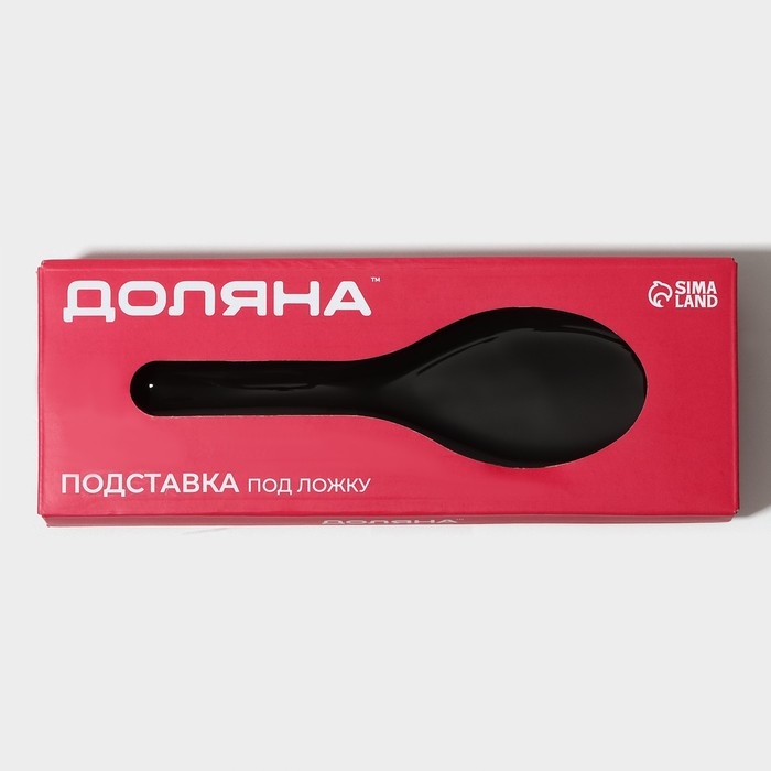 Подставка стеклянная под ложку Доляна «Блэк», 23,5×8,3 см, цвет чёрный Подставка стеклянная под ложку Доляна «Блэк», 23,5×8,3 см, цвет чёрный