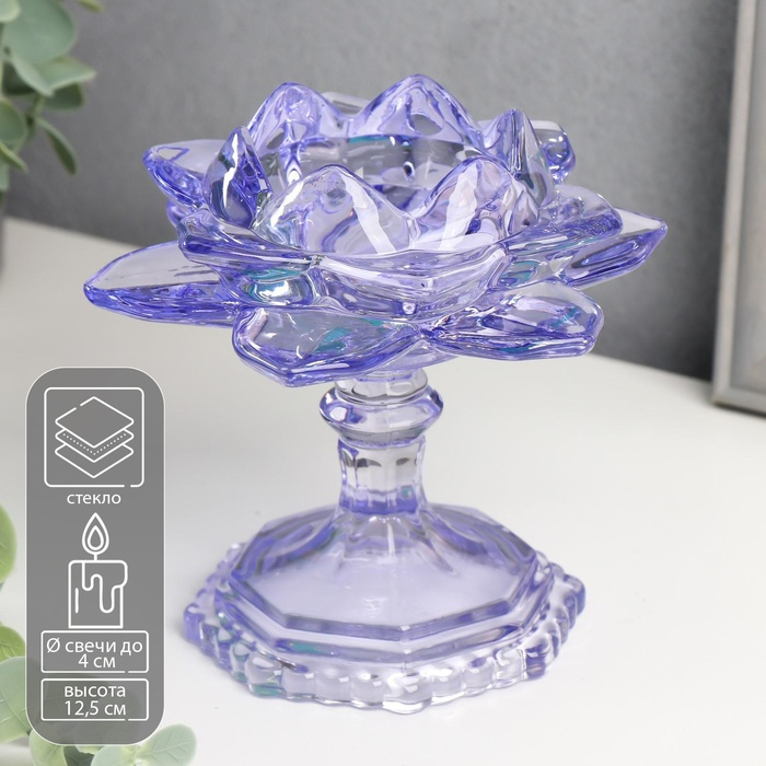 Подсвечник стекло на 1 свечу Подсвечник стекло на 1 свечу "Лотос на ножке" синий 12,5х12х12 см