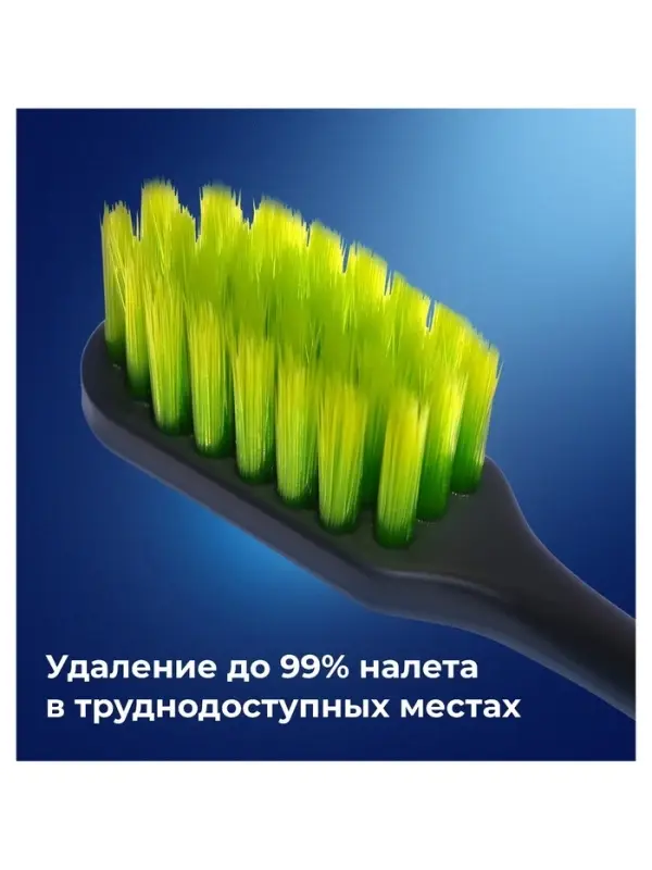 Зубная щётка D.I.E.S Pine Wood с экстрактом сосны, мягкая, 1 шт.