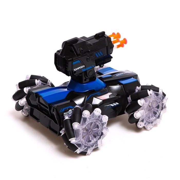 Танк радиоуправляемый Stunt, 4WD полный привод, стреляет ракетами, цвет чёрно-синий Танк радиоуправляемый Stunt, 4WD полный привод, стреляет ракетами, цвет чёрно-синий