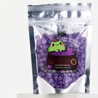 BEAUTY FOX соль для ванны "для квалшебного настроения", 150 гр, с ароматом ежевики