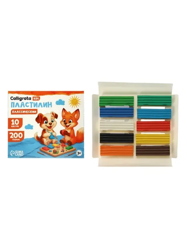 Пластилин &laquo;Calligrata kids: классический&raquo;, 10 цветов, 200 г
