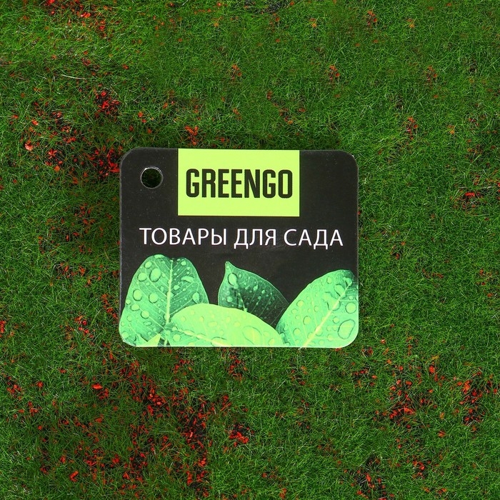 Мох искусственный, декоративный, полотно 1 × 1 м, рельефный, камни, Greengo Мох искусственный, декоративный, полотно 1 × 1 м, рельефный, камни, Greengo