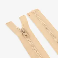 Молния &laquo;Трактор&raquo;, №5, разъёмная, замок автомат, 80 см, бежевая