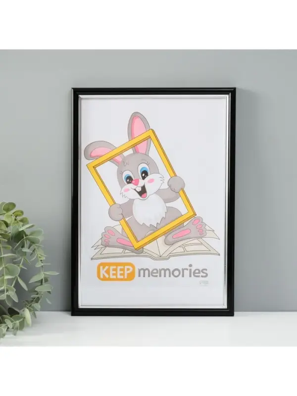Фоторамка для фото 21&times;30 см Keep memories &laquo;Гамма&raquo;, пластик, чёрный с серебром, (пластиковый экран)