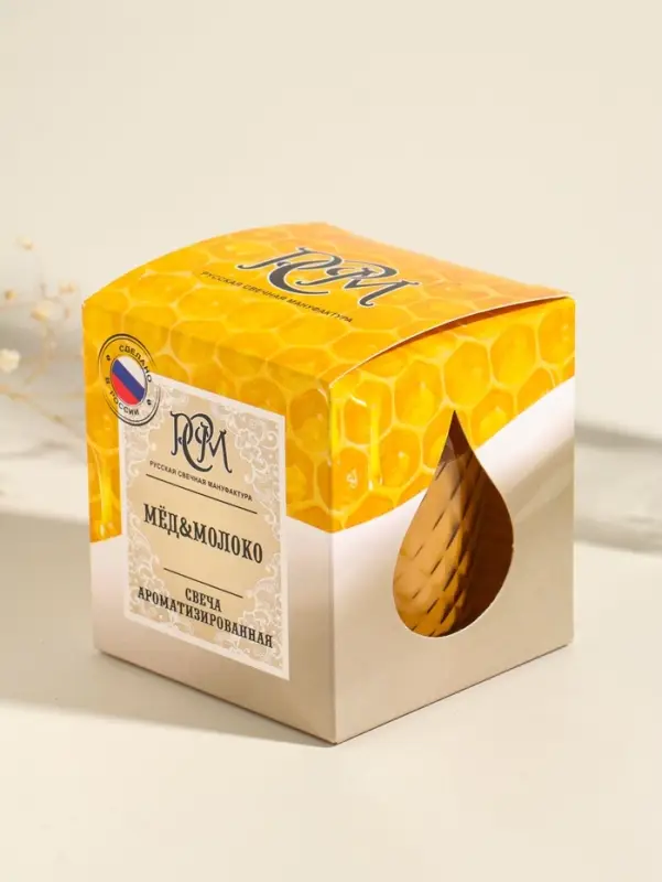 Ароматическая свеча в стакане &laquo;Мёд и молоко&raquo;, 8&times;8.5 см, 30 ч