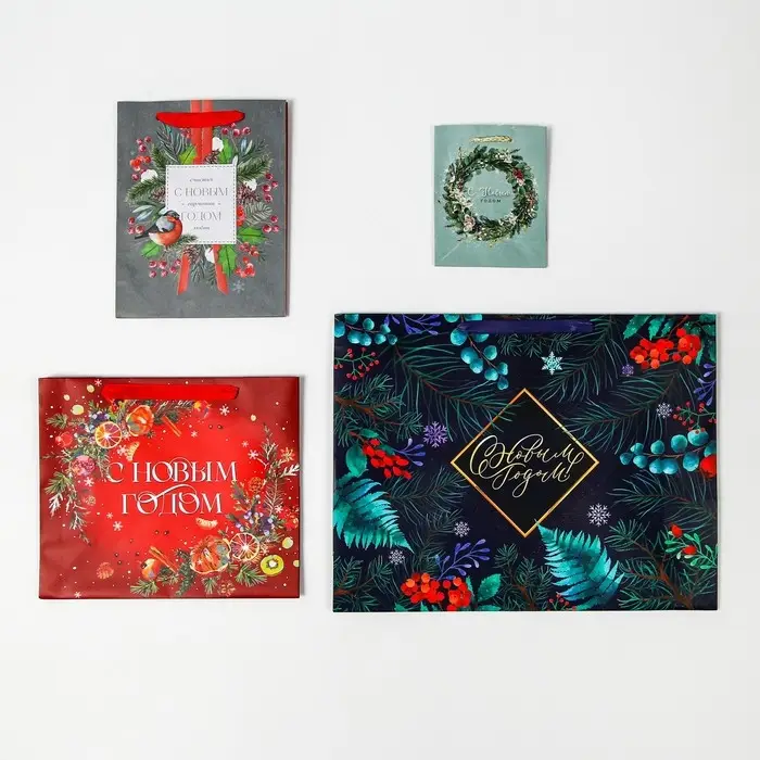 Набор новогодних пакетов «Счастья и любви» Набор новогодних пакетов «Счастья и любви»