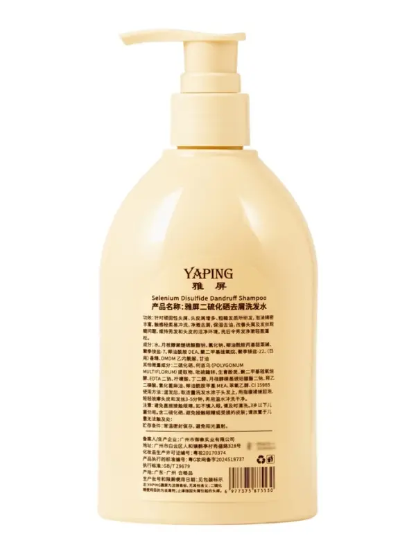 Шапунь против перхоти Dr. Soromer, 300 мл