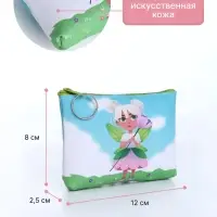 Кошелёк детский &laquo;Девчонки&raquo;, монетница, на молнии, МИКС