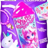 Игрушка-сюрприз Happy Valley &laquo;Чудо единорожек&raquo;, в стакане