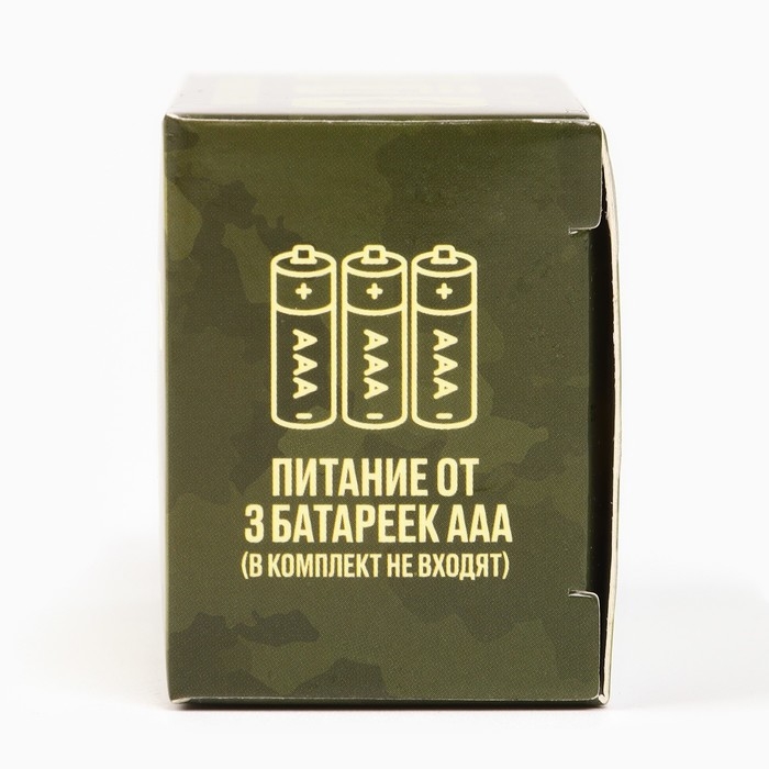 Фонарь налобный «Крутой рыбак», черный Фонарь налобный «Крутой рыбак», черный