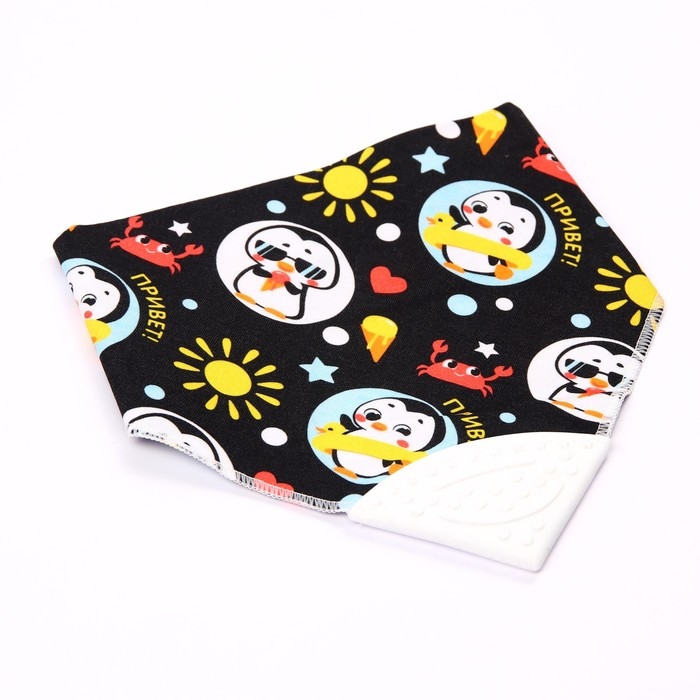 Нагрудник-бандана/слюнявчик для кормления «ТРЕНД, Прингвин» непромокаемый с прорезывателем, на кнопке