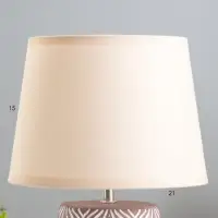 Лампа настольная RISALUX &laquo;Маура&raquo;, Е14, 40 Вт, кофейная, 23&times;23&times;33 см