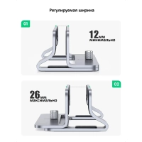 Подставка настольная UGREEN Universal Vertical Aluminum Laptop Stand(20471)
