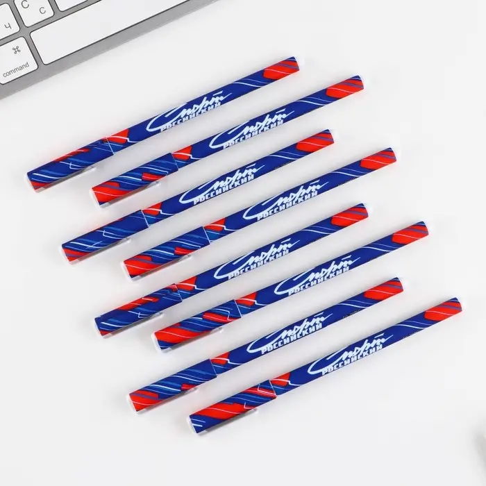 Ручка пластик с колпачком шариковая «Спорт российский», синяя паста, 0.7 мм Ручка пластик с колпачком шариковая «Спорт российский», синяя паста, 0.7 мм