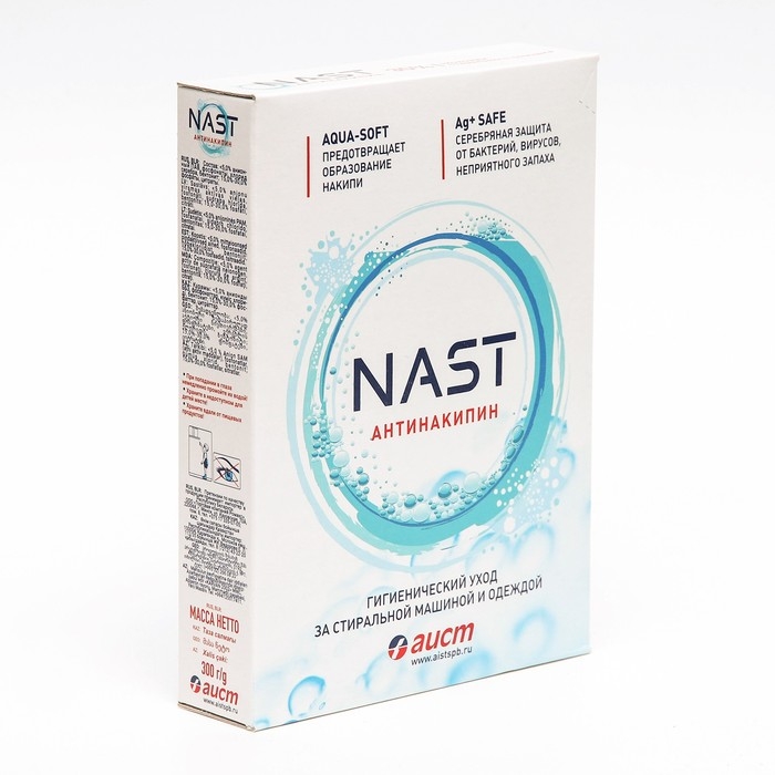 Порошок NAST «Антинакипин», 300 г Порошок NAST «Антинакипин», 300 г