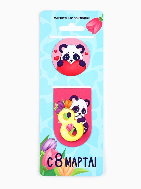 Магнитные закладки 2 шт Магнитные закладки 2 шт "С 8 марта"
