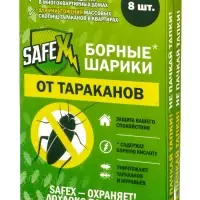 Средство от тараканов борные шарики, набор 2 коробки по 8 шт Средство от тараканов борные шарики, набор 2 коробки по 8 шт