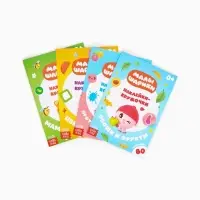 Набор книг с наклейками - кружочками &laquo;Малышарики&raquo;, 4 шт. по 16 стр.
