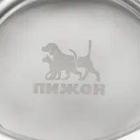 Миска, 900 мл, с креплением, металл