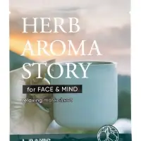 Тканевая маска Herb Aroma Story с экстрактом бергамота и эффектом ароматерапии, 25мл, L.Sanic 109996