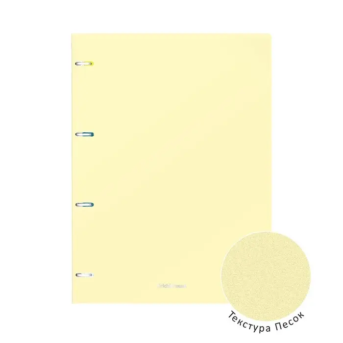 Тетрадь на кольцах ErichKrause. Pastel А4, 80 листов, в клетку, пластиковая обложка, блок офсет, 100% белизна, МИКС