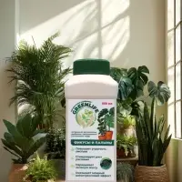 Органическое удобрение для фикусов и пальм Greenlife, 500 мл