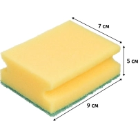 Губки для мытья посуды с выемкой д/пальцев 2шт/уп. PACLAN