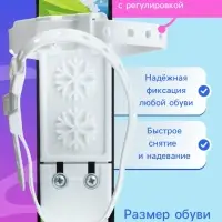 Комплект лыжный детский Snow Cat: лыжи 75 см, палки 75 см