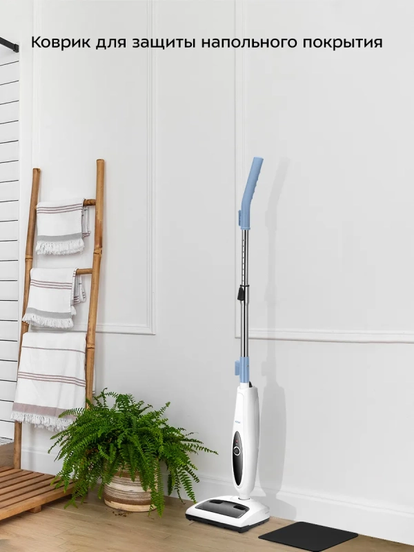 Паровая швабра с электровеником КТ-3912 - 1300 Вт