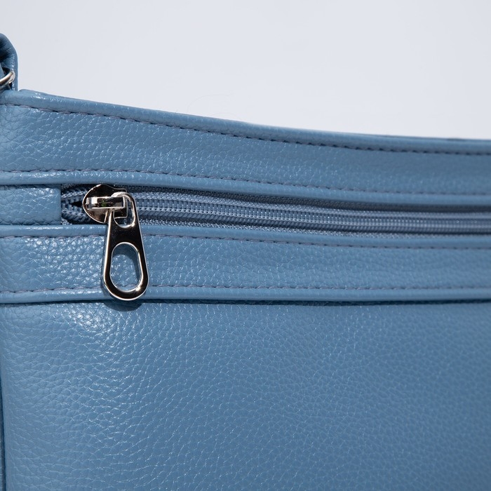 Сумка кросс-боди на молнии, цвет голубой Сумка кросс-боди на молнии, цвет голубой