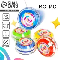 Йо-Йо Funny toys &laquo;Сладкоежка&raquo;, МИКС