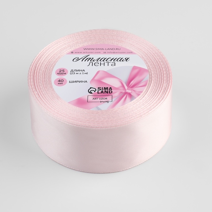 Лента атласная, 40 мм × 23 ± 1 м, цвет камея Лента атласная, 40 мм × 23 ± 1 м, цвет камея
