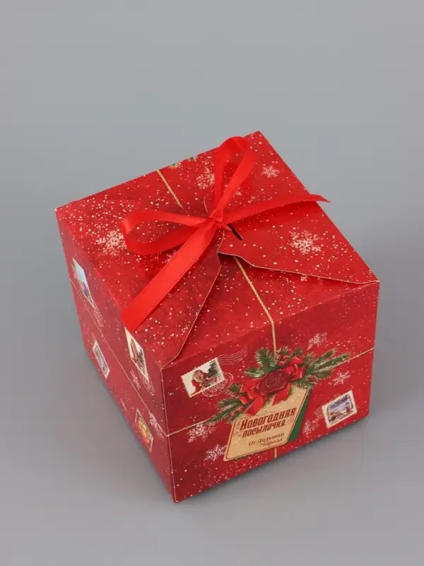 Коробки подарочные &laquo;Волшебство&raquo;, набор 5 шт., 12&times;12&times;12 см