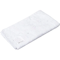 Тряпка для пола ХПП частопрошивная 170г/м2 белая 75х75см