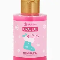 Гель для душа &laquo;Клубничный зефир&raquo;, 100 мл, URAL LAB