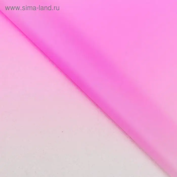 Плёнка матовая «Линия градиента» светло - фиолетовый, 0.58×0.58 м