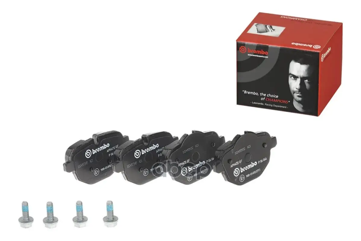 Колодки Тормозные Bmw 5(F10)/X3(F25) 10- 2.0-3.5/2.0-3.5 Diesel Задн. Brembo арт. P06064