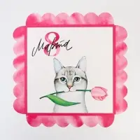 Коробка для печенья, кондитерская упаковка с пластиковой крышкой, &laquo;8 марта&raquo;, 21&times;21&times;3 см