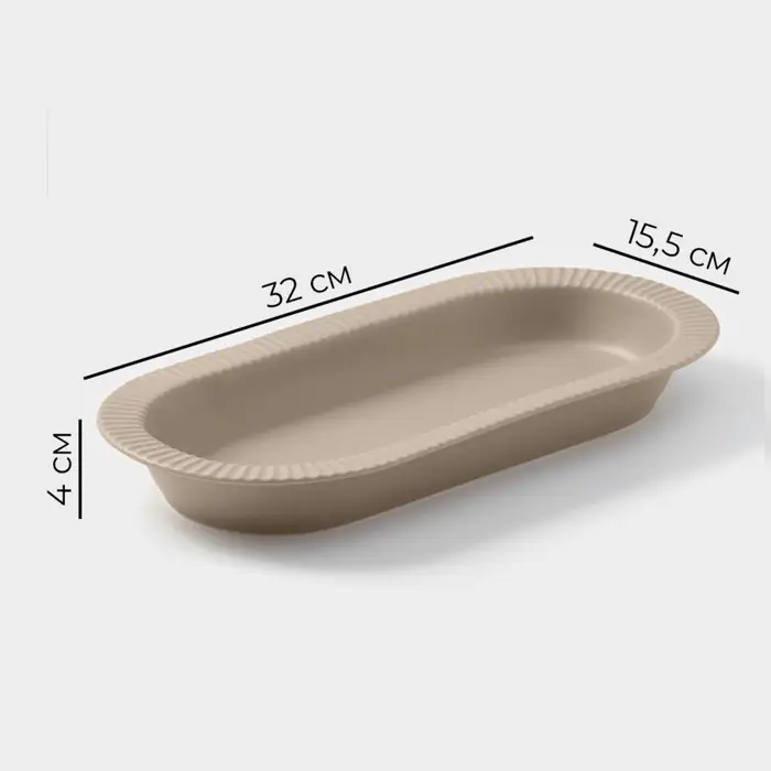 Блюдо Magistro Jarwah Lausanne, 32&times;15.5 см, фарфор, бежевое