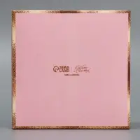Коробка для конфет, кондитерская упаковка, 4 ячейки, &laquo;Present&raquo;, 10.5&times;10.5&times;3.5 см