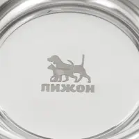 Миска рельефная, 470 мл, с нескользящим основанием