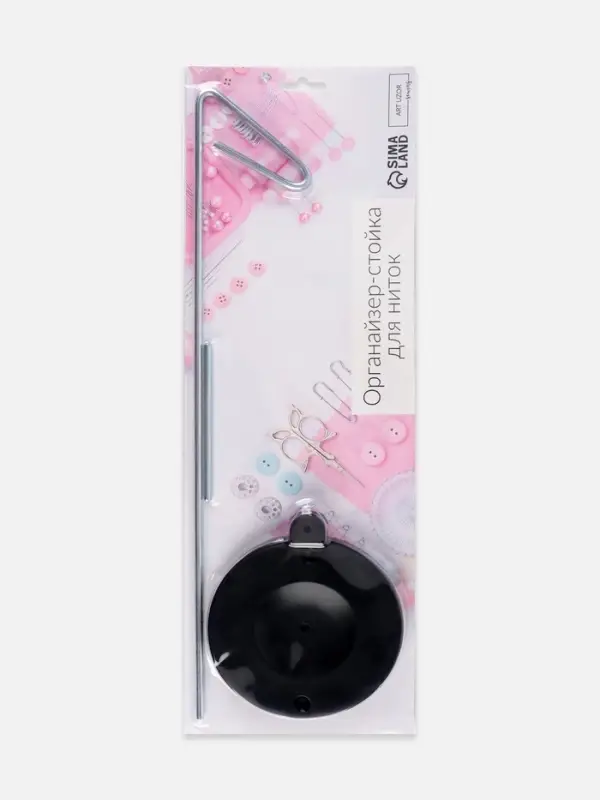 Органайзер-стойка для ниток, на подставке, 41&times;12&times;12 см, чёрный