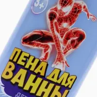 Детская пена для ванны, аромат сладкая паутинка, 300 мл, Супергерой Детская пена для ванны, аромат сладкая паутинка, 300 мл, Супергерой