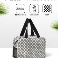 Косметичка-сумка на молнии с сеткой, с ручками, с принтом, молочная