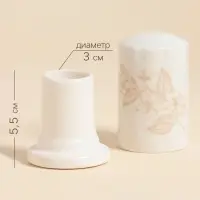 Подставка для зубочисток SL Home &laquo;Аманде&raquo; 4.2&times;7.5 см, фарфор, белая