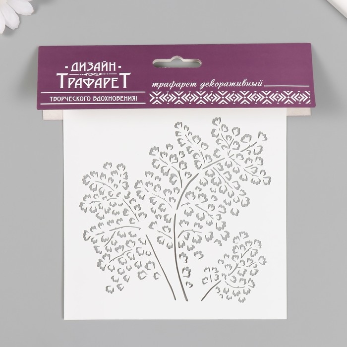 Трафарет пластиковый Трафарет пластиковый "Ветки" 15х15 см