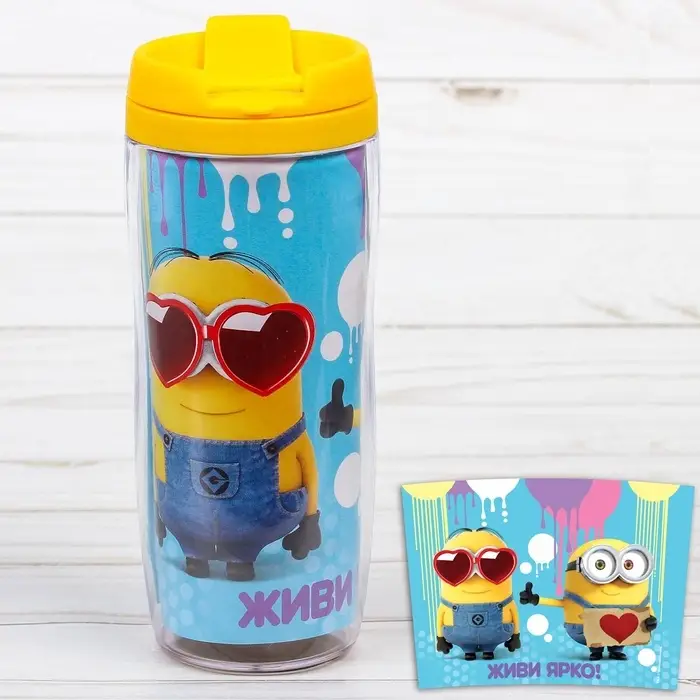 Термостакан &laquo;Живи ярко!&raquo;, 350 мл, Гадкий Я