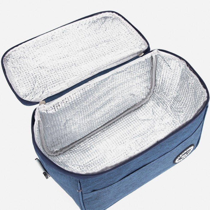 Термосумка на молнии, объём 8 л, наружный карман, регулируемый ремень, цвет синий Термосумка на молнии, объём 8 л, наружный карман, регулируемый ремень, цвет синий